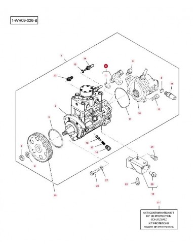 4226444M91, 2874A008, U5MK1086, U5MK1234,