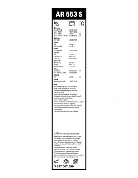 Balade, Wiper 550/340 mm Set
